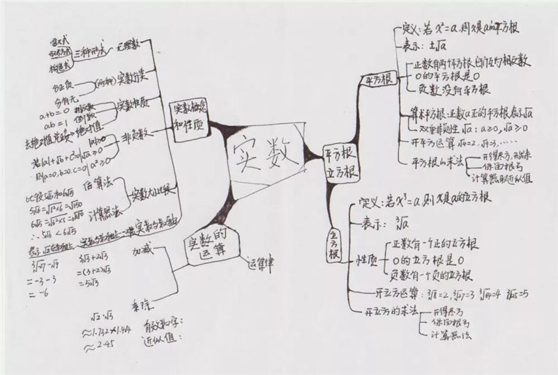 微信圖片_20190510082936.jpg