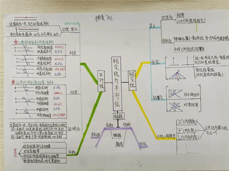 微信圖片_20210329094551.jpg