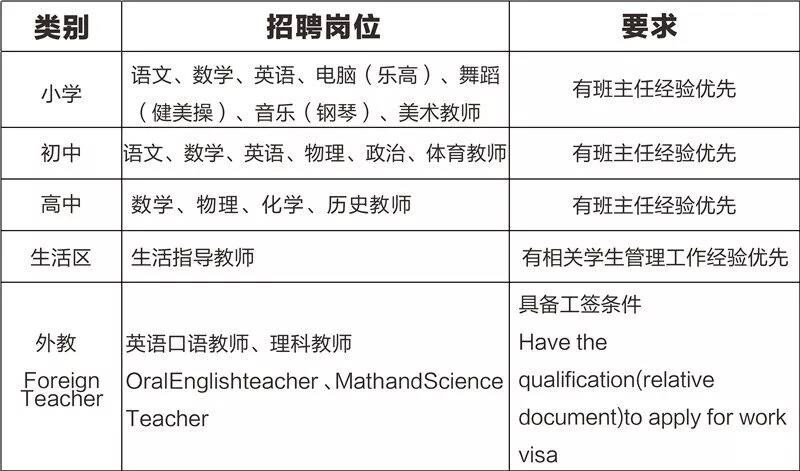 微信圖片_20180516163344.jpg