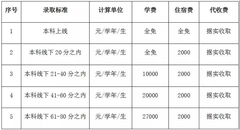 微信圖片_20180625101151.jpg