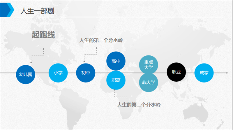 微信圖片_20201217084752.png